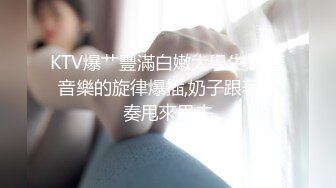 [MP4/ 1.07G] 缺个男主角绝美颜值姐妹花穿戴假屌互插，舔弄奶头手指互摸粉穴，穿上假JB上位骑乘抽插