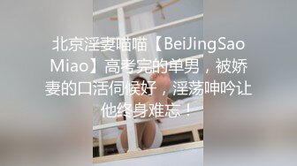 [MP4/ 991M]&nbsp;&nbsp;黑丝气质轻熟女一身黑丝模特身材躺下露出鲍鱼深喉怼嘴花样操逼啪啪