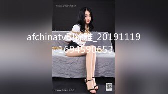 国产AV 女優 白晶晶 剪辑短视频 Part (17)