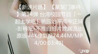 胡子大叔上门约炮刚刮过B毛的美女同事完美露脸 (1)