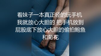 顶级绿帽大神淫妻单男射到套套里，老公单男用精子做润滑液，老婆在两个男人的轮番攻击下获得连续的性高潮