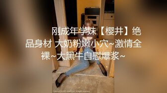 LULU-299 巨乳人妻女上司含住肉棒吸吮舔弄翹起美臀要我狂插於是...(AI破壞版)