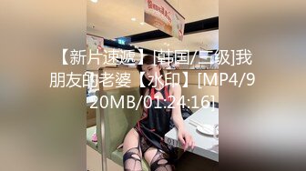 主題酒店綠葉房拍攝到的黃毛小哥和女友開房愛愛 互舔互插愛撫爽的欲仙欲死 露臉高清