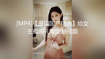 西瓜影视 xg-18 d罩杯兼职美女酒店性爱服务