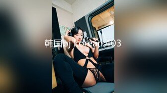 【AI换脸视频】安宁 极品女星，极致享受