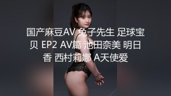 波涛汹涌的乳房但身材很苗条的巨乳主播 倩儿 福利视频42V，好中意这对大波波，营养竟往胸上长！