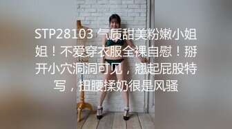 MMZ062 猫爪影像 上门推销的美容小妹 倪哇哇