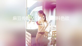 [MP4/597MB]2024-1-1酒店偷拍 妈宝胖男和干妈元旦旅游度假开房掏完耳朵草干妈茂盛的黑森林