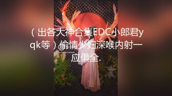 可爱小太妹露脸性感纹身笑起来很甜，都被网友教坏了，镜头前玩跳弹揉着骚嫩的奶子自慰骚逼呻吟诱惑精彩刺激