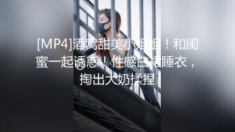 【新片速遞】&nbsp;&nbsp;極品白富美做SPA勾引男技師,老司機技師沒想到這麼純的妹子也臊,內褲都變帳篷了[354M/MP4/43:07]