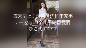 [MP4]凌晨两点场 18岁外围 学生妹兼职 防疫意识真是强 做爱时候戴口罩