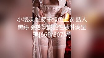 2024年9月，【你的白月光】，可纯可欲校花，极品高颜值，纯天然大奶子，密码房大尺度全脱 (2)