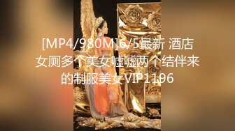 最新TS美人妖网红 甄选1888福利超大合集 第三弹！【343V】 (55)