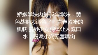 小隻馬同學 躲在学校女厕所等待下课铃声响起女学生一群一群的来献逼