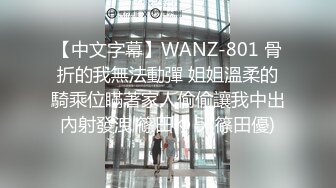 [MP4]妖媚女友不让我玩PS4 发骚求刺激玩脱衣扑克游戏 无套爆操极品白嫩胴体 骑乘风骚扭动 大屌口爆吞精