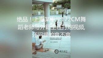 20万韩元找的极品援交嫩妹 因价格不到位 只能口一下 然后用骚逼摩擦下鸡巴弄射！