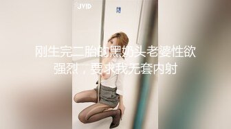 【小鸟酱专题】美乳女神小鸟酱之极品黑丝后入被撕破的丝袜上位抽插强烈呻吟.mp4