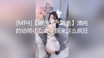 大奶美女主播直播透明鸡巴自慰