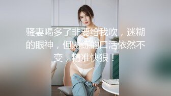 【新片速遞】无套操白嫩漂亮美女 舒不舒服 嗯 美女是沉浸式享受 问她也也不回答 稀毛鲍鱼肥嫩 [117MB/MP4/02:00]