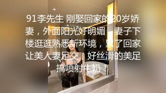 “按住肏她大哥往死肏她”对白极其粗口淫荡，湖南少妇开房与一群中青年肉战5P6P轮番三洞齐开，嗷嗷叫高潮休克，场面相当炸裂