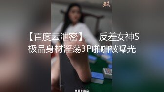 【曹长卿joker】京城约炮大神良家小姐姐，蜜桃臀美乳，后入佳品，还会足交，精彩刺激必看！ (1)