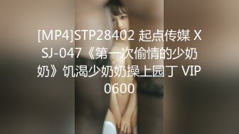 PMC-093-女大学生被男家教操得哇哇叫.三观不正的强制性教育-王筱璐