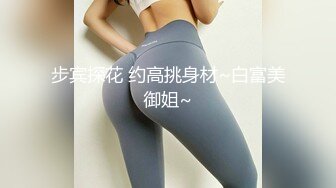 mini04.骚气十足的性感后妈.与后妈不可告人的交易.mini传媒