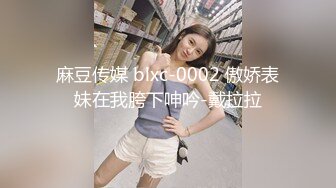 兼职做女技师出卖肉体