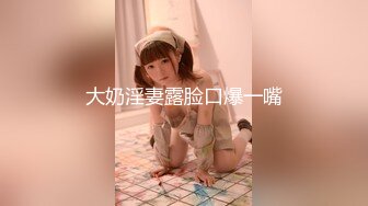 [MP4]RAS0345 皇家华人 榨精窃贼逆NTR 偷情痴女性调教 沉娜娜 VIP0600