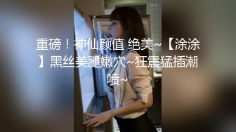 原创自拍自家老婆