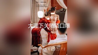 云盘高质露脸泄密！外国语学院毕业，高气质模特身材反差婊【Marry】与男朋友校外同居日常性爱自拍流出