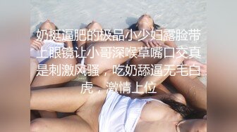 酒店开房操漂亮的大二女友 想模仿AV用脚趾头操女友的B 女友不乐意