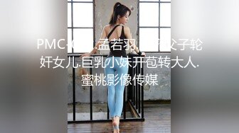 渣男忽悠漂亮女友各种姿势玩B分手后被曝光 (6)