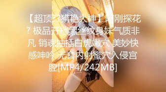 Vinni維妮·JK制服露臉紅綠燈