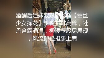 【抄底合集】偷拍众多高颜值美女裙底，外表清纯内骚性感丁字裤母狗