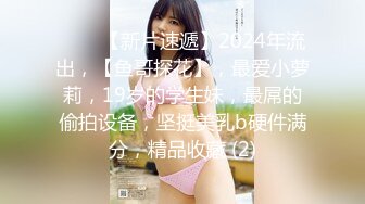 【OnlyFans】黑珍珠美女 AmiraWest 最全合集 68