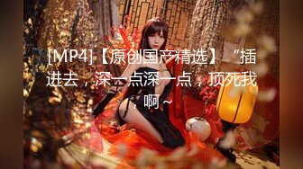 最新6月无水首发福利！推特极品大波绿帽娇妻【不知名的太太】初入淫圈，喜欢找单男嗨皮被干得意乱情迷吸吮肉棒 (1)