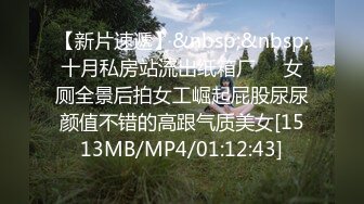 [MP4]大型春晚探花小品节目我被偷拍四次你还想偷拍我？高手对决对白精彩 剧情跌宕起伏刺激劲爆