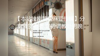 [MP4]3000网约极品女神，清纯粉嫩00后车模，沙发近景掰穴啪啪再现江湖，观感极佳劲爆刺激