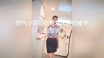 百度云泄密流出身材不错的反差婊人妻和健身房男教练自拍性爱视频