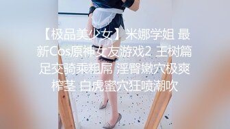 [MP4/ 302M]&nbsp; 甜美少女 暑期出来放纵的小学妹 奶油肌肤粉粉嫩嫩，纯欲系少女 浑身上下透漏出青春的味道