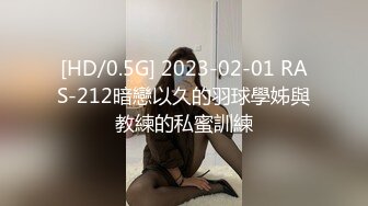 [MP4/ 672M]&nbsp;&nbsp;孕妇也疯狂性爱刺激战场黑丝孕妇娇俏小妹怀孕了还找男友接着操 反正都怀孕了直接内射骚逼