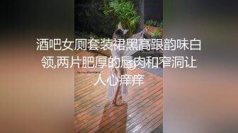 福利极品长春小姐