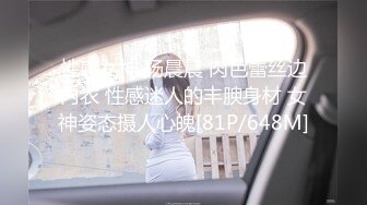 【新片速遞】麻豆传媒 MKYAP-007 《淫寓》积存性欲的室友妈妈 苏婭[333M/MP4/25:52]