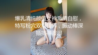 【新速片遞】 十二月新流出大神潜入水上乐园更衣室偷拍美女更衣❤️近景几个扎堆少妇[1621MB/MP4/38:50]