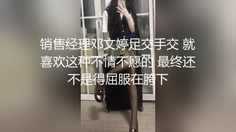 别人自整理各种福利姬美女 全民吃鸡高社保视频福利合集 [900V] (226)