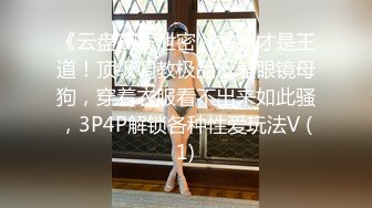 宅男福利之網紅臉蛋大胸妹子制服誘惑(VIP)