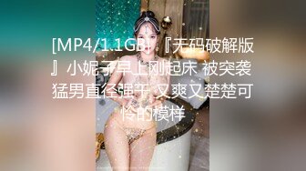 [MP4]【暗黑飞镖惩罚实录流出】极品美乳三女神和三帅哥玩飞镖游戏