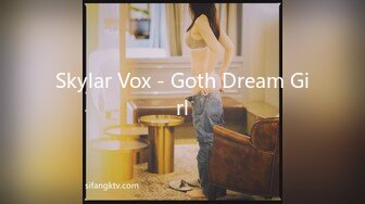 Skylar Vox - Goth Dream Girl