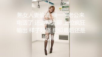 OnlyFan 小曦儿